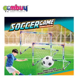 KB060106 KB060108 - Combuy Lighting double door football door